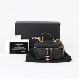 Caviar Skin Vanity Mini Tote Shoulder Bag